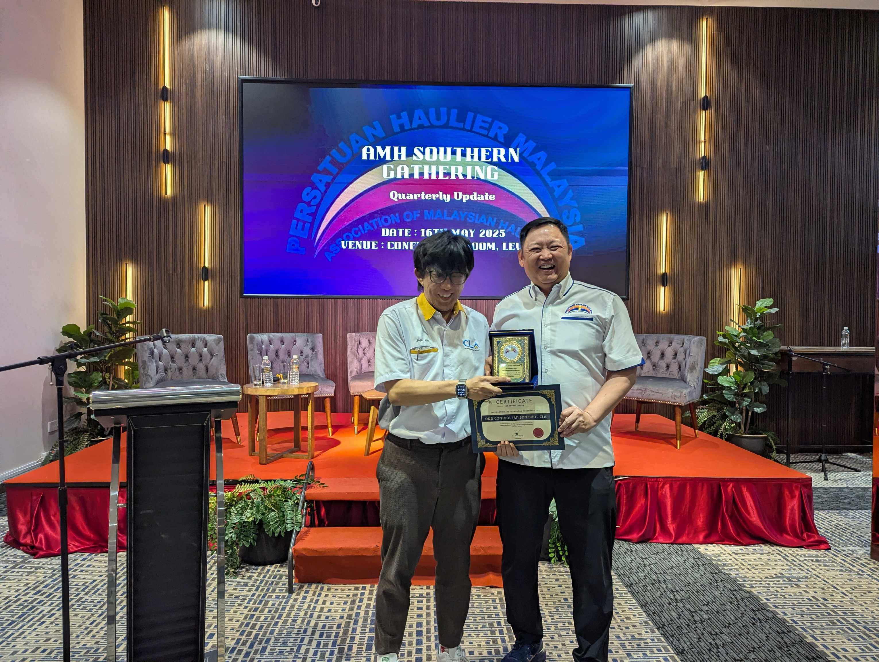 AMH Southern Gathering🚛📊