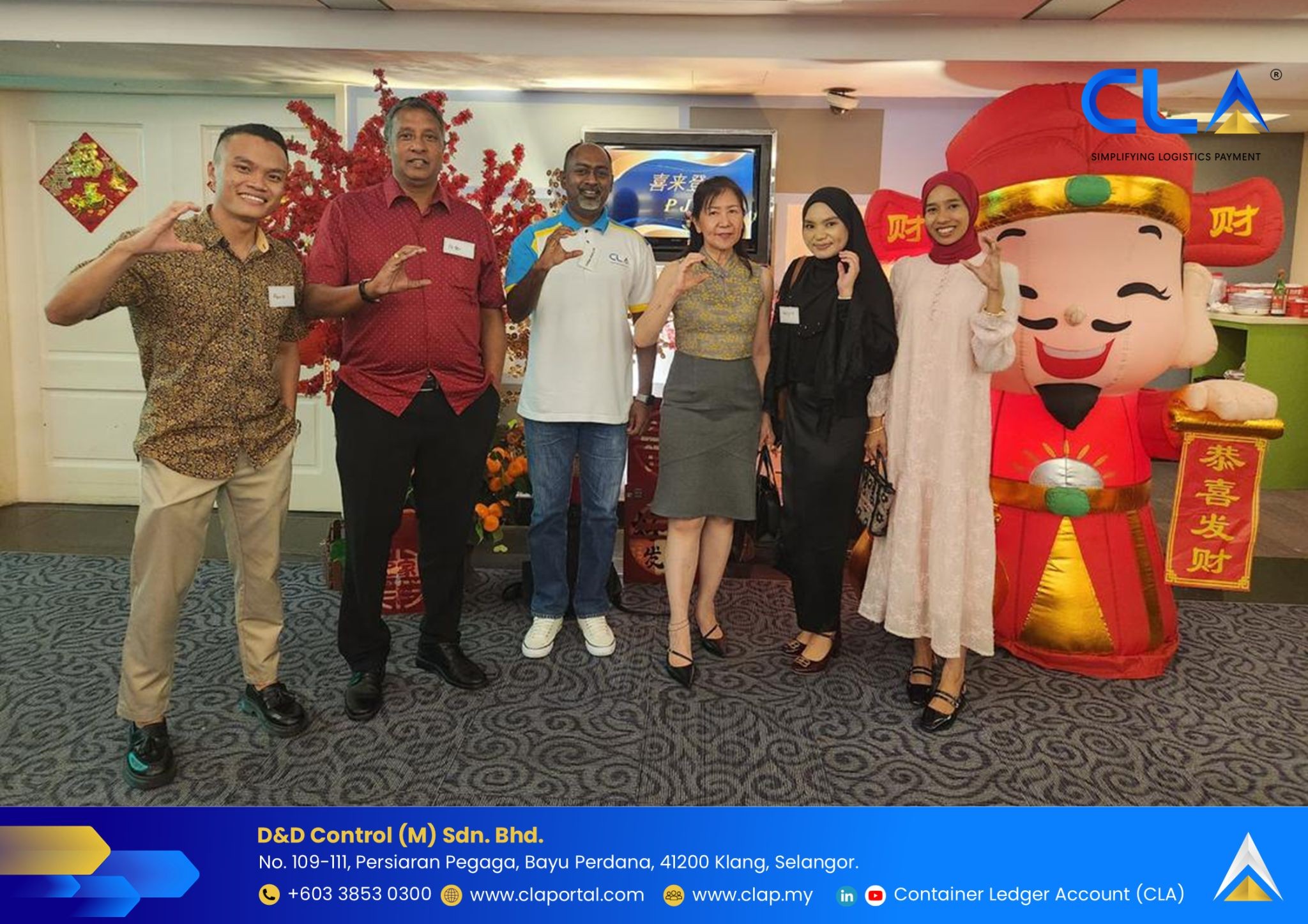 Networking Engagement at MICCI Chinese New Year Dinner 2026