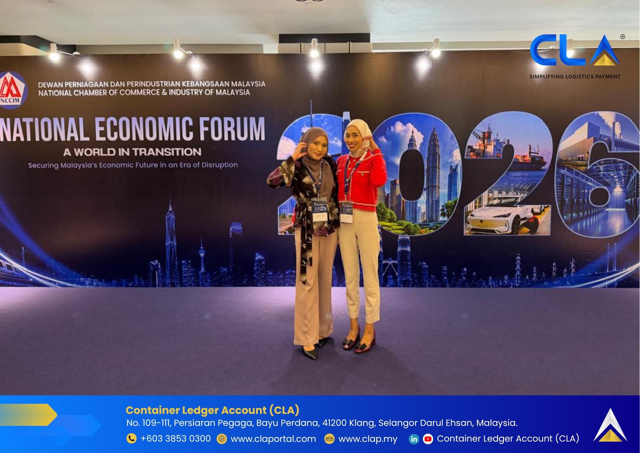 CLA Attends the National Economic Forum 2026