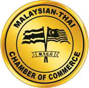 Meeting with Malaysian-Thai Chamber of Commerce 